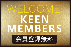 KEEN MEMBERS